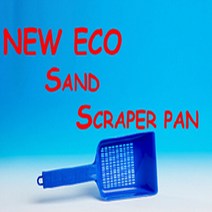 NEW ECO 모래삽, 1개, BLUE