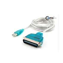 USB 패러렐 컨버터 CN36 구형 프린터 케이블 1284 페레랄 usb to ieee parallel 36핀 삼성 엘지 lg 엡손 hp