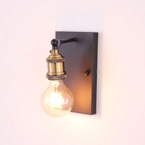 boaz 엔틱 벽등 LED 카페 거실 방 인테리어조명 벽조명, 엔틱벽등(몸체) LED벌브(전구)