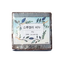 에코스킨 소루쟁이 소리쟁이 CP비누 클렌징 비누, 100g, 1개