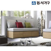 [동서가구] 토렌스 3인 패브릭 수납소파(서랍형) DF904957, 화이트그레이