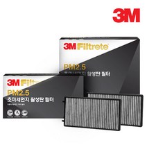 3M 초미세먼지 활성탄 필터, 1개, 삼성|6267 뉴SM5 10년 1월이후