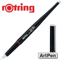 로트링 아트펜 시리즈, 1개