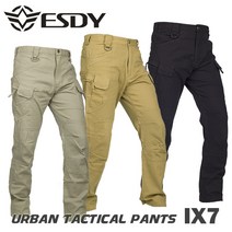 ESDY [ESDY]IX7 어반 택티컬 팬츠