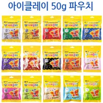 아모스 3000탱탱아이클레이(50g)대한민국 최저가도전!!, 빨강