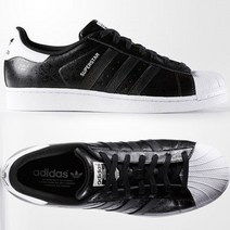 42. SUPERSTAR-B42617