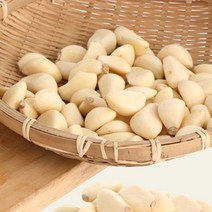 22년수확 국내산 싱싱 햇 깐마늘, 1개, 깐마늘2kg(중)