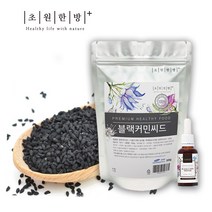 초원한방플러스 블랙커먼시드 오일 50ml, 1개