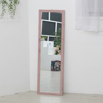 다이룸 프로방스벽거울 예쁜거울 벽걸이, 핑크