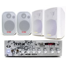 REX RX-202 매장용 앰프스피커세트, 화이트, 매장패키지 RX-202 + 503W 스피커 2개 + 방수스피커 2개