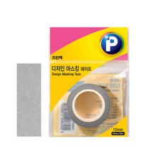 [프린텍] 디자인 마스킹 테이프 (노랑 분홍 빨강 청록 파랑 초록 회색) 나팔꽃 빗살 물방울 눈꽃, DM09-1510 회색