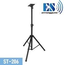 ST-205/스피커스탠드/카날스정품/기본형/메탈재질/엔터그레인/낙원악기상가/