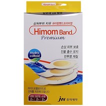 jw중외제약 하이맘 밴드 프리미엄 혼합형, 6매, 6매입