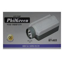 pHilGreen 저소음 기포 발생기 2구 BT-A65, 1개