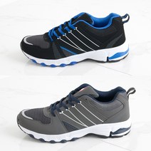 NH05 빅사이즈 운동화