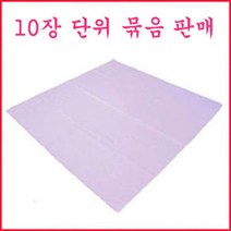 보자기 / 분홍 곶감 과일 굴비 사과 배 담기 담는 싸는 포장지 멸치 명절 바구니 박스 상자 선물 예단 이바지 재료 폐백 포장 한과 떡포장 떡 빨간 선물용 포장용 정육용품 폐백용품