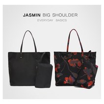 쟈스민 숄더백 H6116 [2017-11-04 Shop the best selection of fashions thing for yours at Bfmall!] (2color)