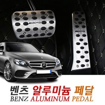 벤츠페달 벤츠 알루미늄 AMG 페달 ML GLK 튜닝용품, B타입-BENZ 알루미늄 페달 (로고없음)
