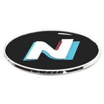 N 엠블럼 (현대 고성능 N버전), 크롬화이트, 5호