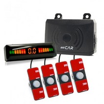 비즈카 i900 OEM순정형 전방감지기, 전방 배선타입 - 은색(실버)