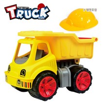 토이아토 중장비 트럭시리즈 슈퍼 포크레인&슈퍼 덤프트럭&슈퍼 레미콘&슈퍼 불도저, 슈퍼 덤프트럭