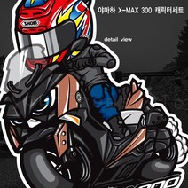 프리스타일 야마하 X-MAX 300 캐릭터세트 .바이크스티커 바이크스티커, 일반원단-멧-화이트