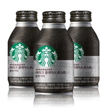 스타벅스 파이크플레이스블랙275ml, 275ml, 96개, 275ml