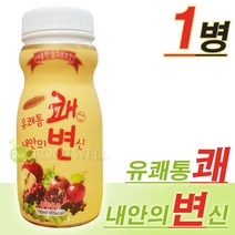 유쾌통쾌 내안의 변신 쾌변 병1개 100ml 요구르트맛 185kal, 1개