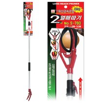 화 신 고지적과가위 열매따기 S-780, 1