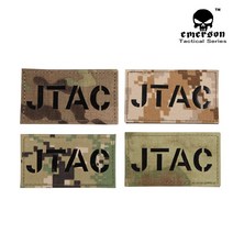 [에머슨 기어] 패치 JTAC 4종 택 1, ATACS-FG