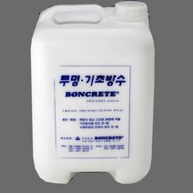 본크리트 투명기초방수 18L, 1개, 투명