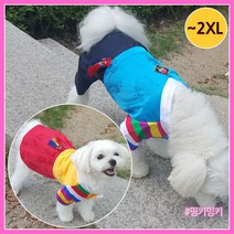 핑키밍키 고은달빛 색동 강아지한복 한복삔핀 애견한복 귀여운애견한복 여자강아지한복, 02.올인원