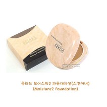 옥타드 모이스춰2 파운데이션(구형) 스킨커버 일본 파운데이션, 852(구형), 1개