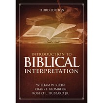 Introduction to Biblical Interpretation, Zondervan