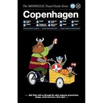 Monocle Copenhagen, Die Gestalten Verlag