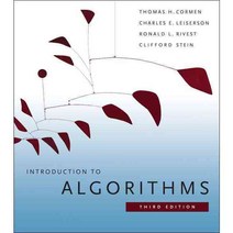 Introduction to Algorithms, MIT
