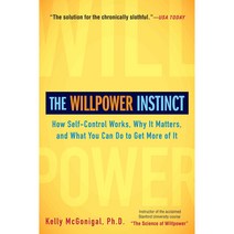 [해외도서] The Willpower Instinct, Avery Pub Group