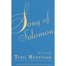 Song of Solomon:, Vintage