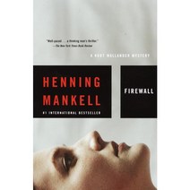 Firewall, Vintage Books