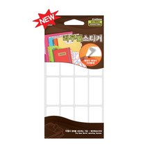레이테크 리무벌 스티커 견출지 20-R002 21 x 43 mm, 흰색, 10개