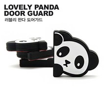차량용 러블리판다 도어가드