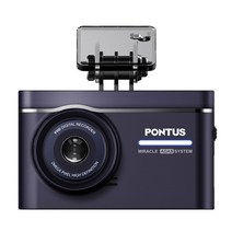 현대폰터스 MIRACLE 32GB FHD+FHD [무료장착], 폰터스 MIRACLE