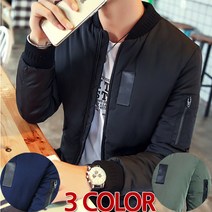 더세븐스레터 남성 웨빙 RN 웰론패딩 항공점퍼