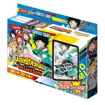 나의히어로 아카데미아 카드 스타터덱 바쿠고 카츠키 미도리야 이즈쿠