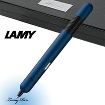 라미 피코 매트 블루 288 볼펜 [무료선물포장], 각인안함