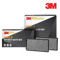3M 초미세먼지 활성탄 필터 (1회교체분), 1개, 기아|6236 레이