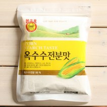 옥수수 전분 400g, 1개