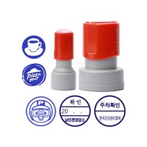 CA스탬프 만년스탬프 사업자명판, 608번.원형1개(지름24mm)