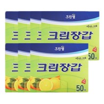 크린랲 크린 장갑 50매, 7개