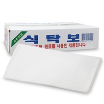 [제프몰] 일회용 비닐식탁보 50매, 1개, 100매